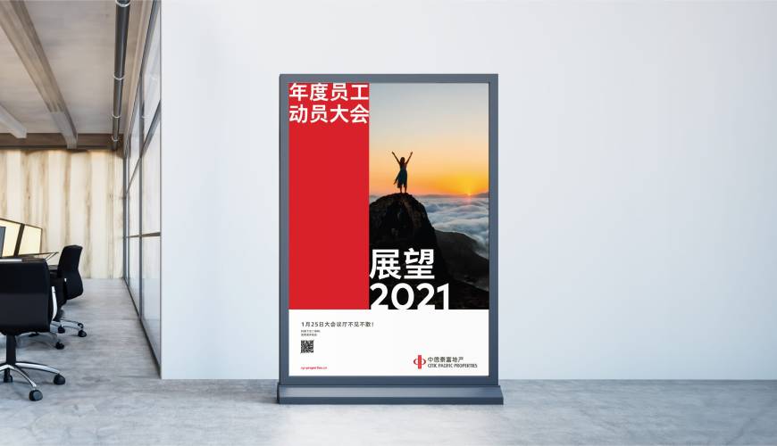 南陵县优秀的画册设计工作室