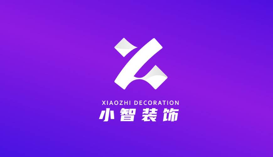 画册设计