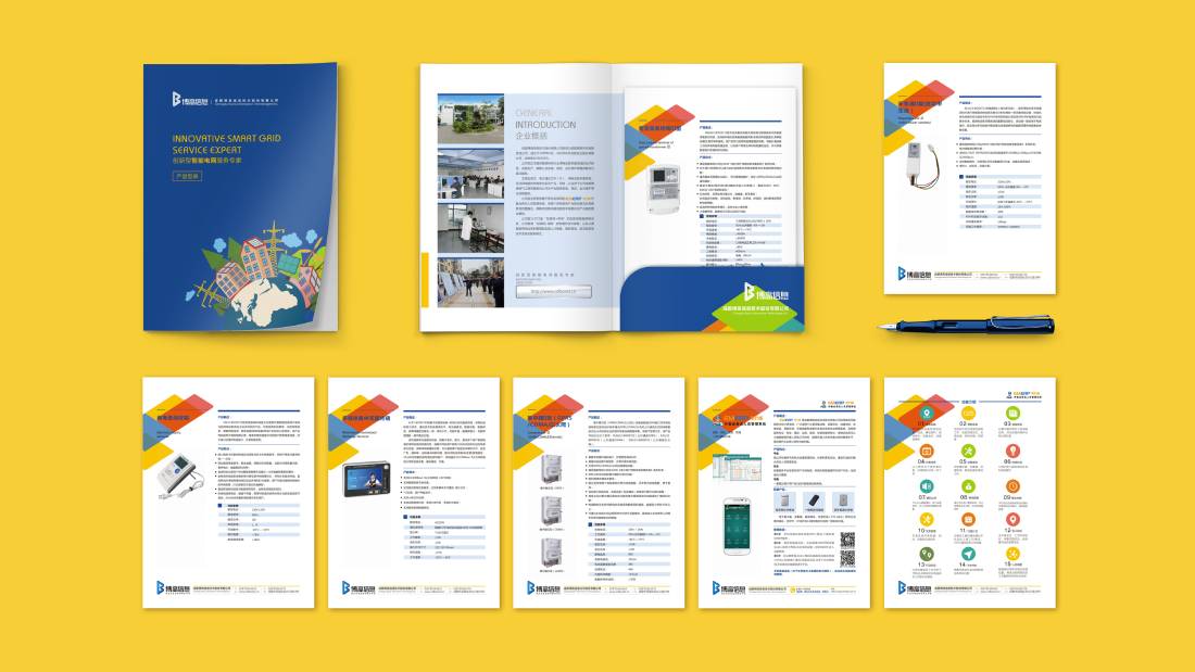 南陵县画册设计谈品牌建设