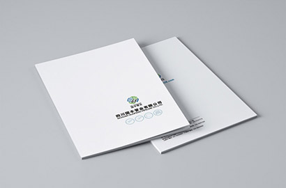 南陵县画册设计：以纸为媒，镌刻城市的精神图腾